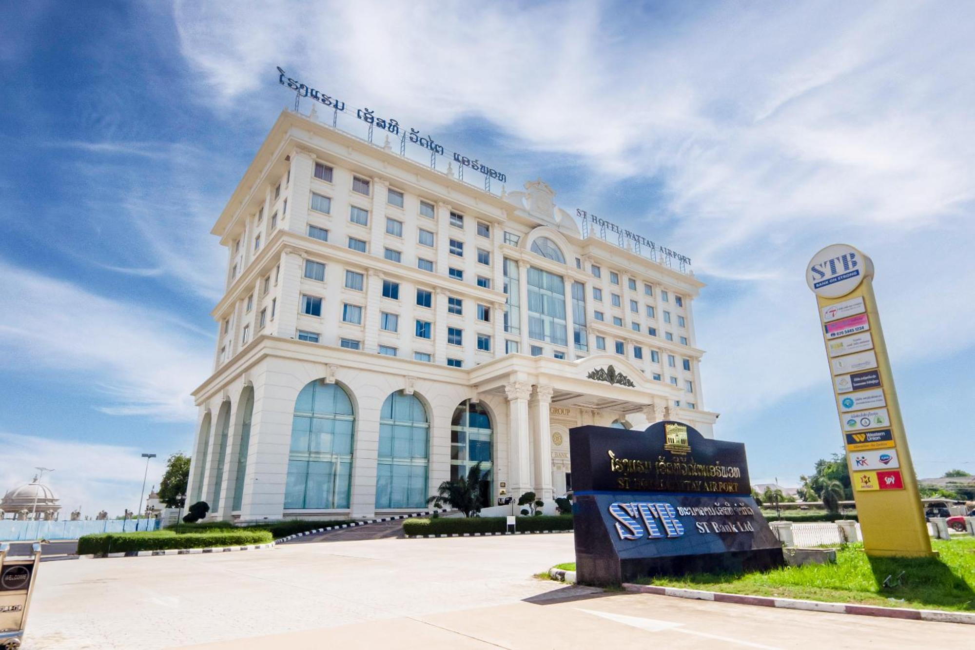 St Hotel Wattay Airport 비엔티안 외부 사진